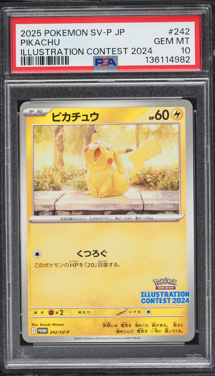2025 Pokemon Japanese Scarlet & Violet Promo Illustration Contest Pikachu #242 PSA 10 GEM MINT