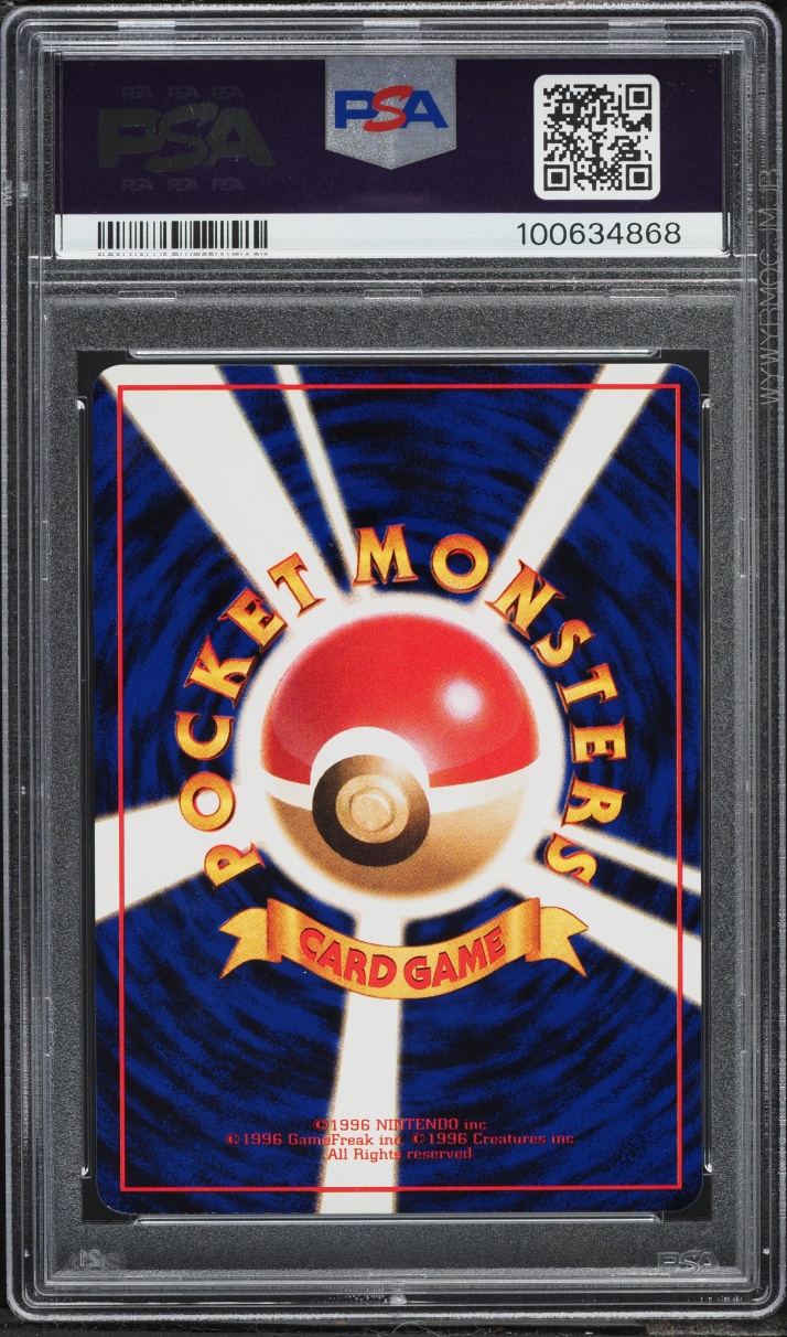 1998 Pokemon Japanese Vending Series 3 Mewtwo #150 PSA 10 GEM MINT