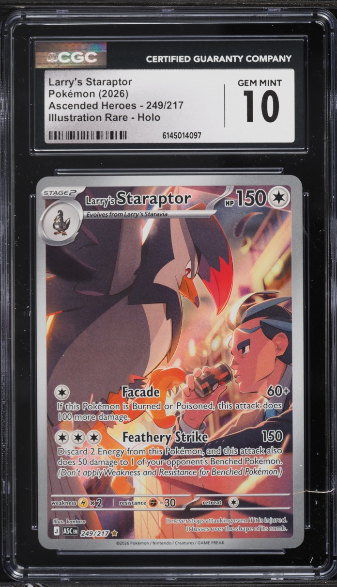 2026 Pokemon Mega Evolution Ascended Heroes IR Larry's Staraptor #249 ...