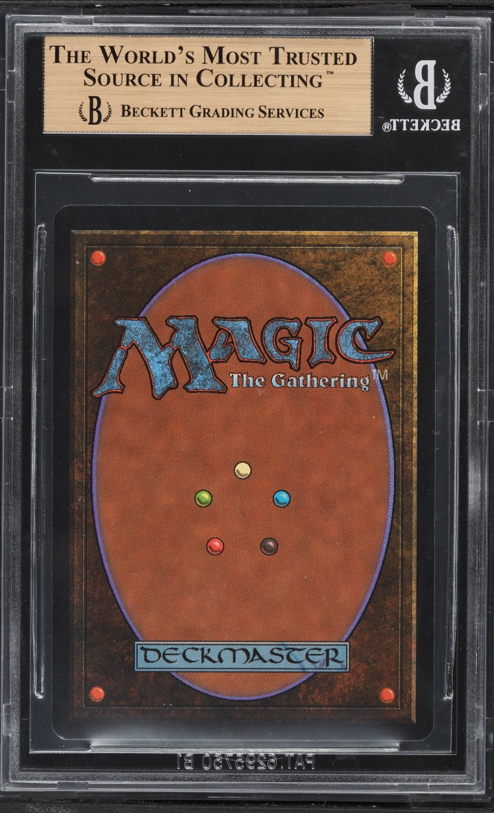 1993 Magic The Gathering MTG Beta Power Sink BGS 9.5 GEM MINT