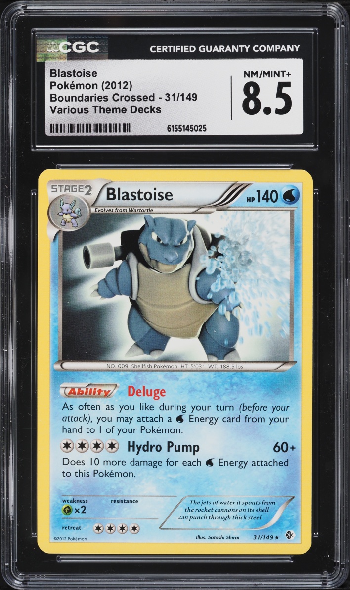2012 Pokemon Black & White Boundaries Crossed Blastoise #31 CGC 8.5 NM-MT+