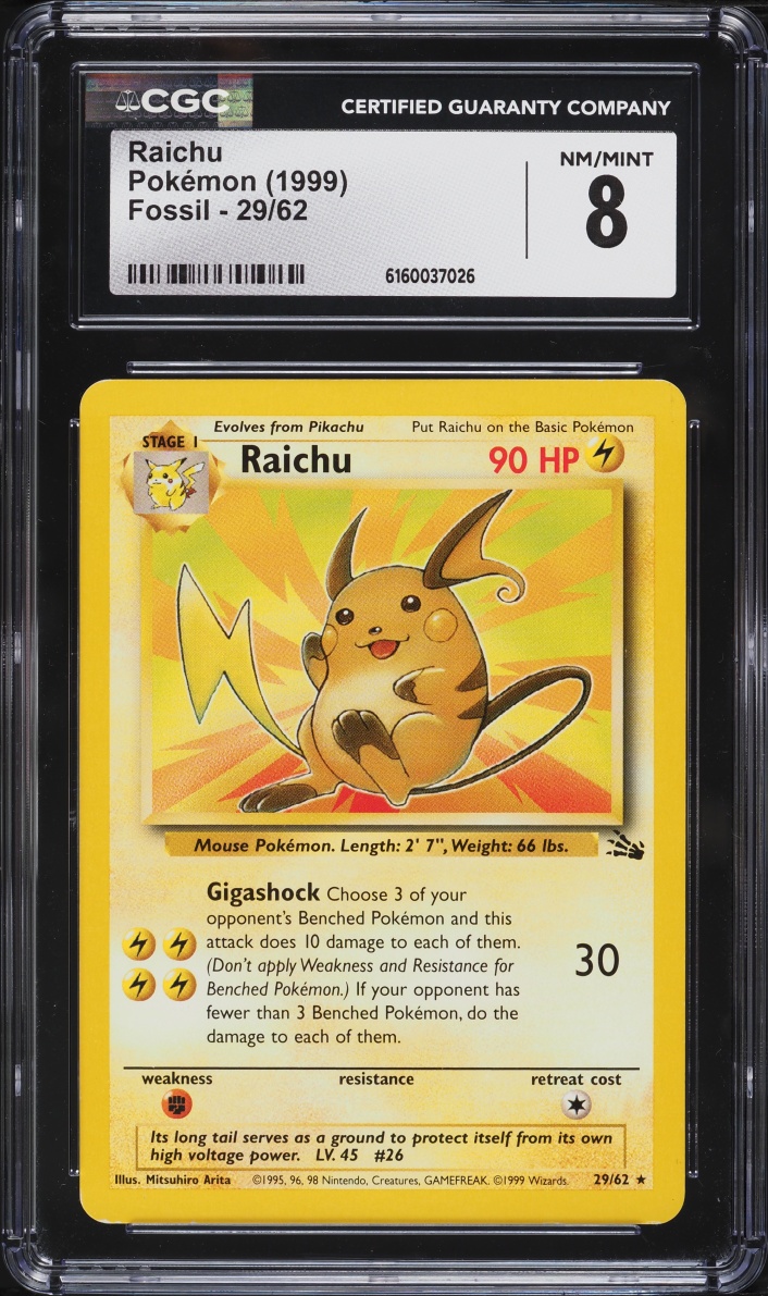 1999 Pokemon Fossil Raichu #29 CGC 8 NM-MT