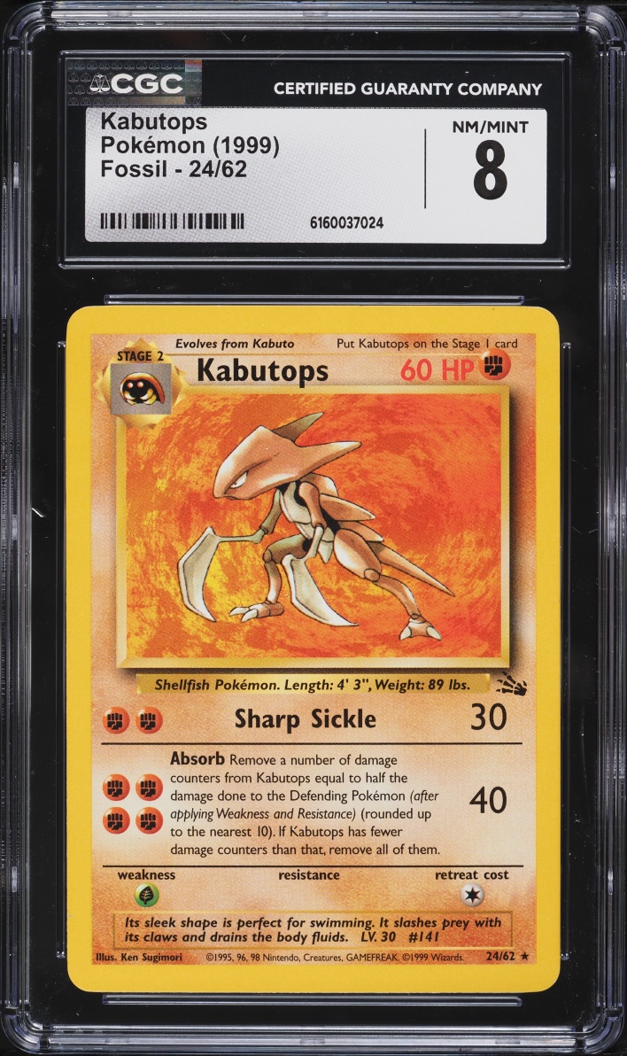 1999 Pokemon Fossil Kabutops #24 CGC 8 NM-MT