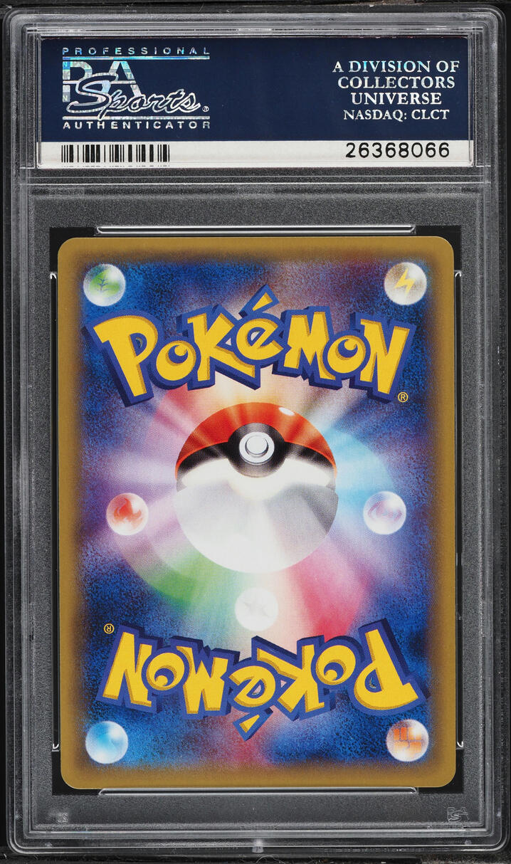 2016 Pokemon Japanese XY Expansion Pack 20th Anniversary 1st Edition Holo Mewtwo #49 PSA 10