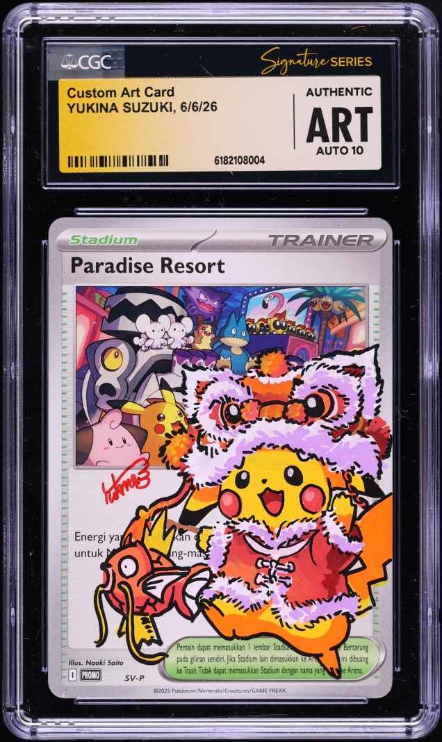 Yukina Suzuki Signed Custom Art Card AUTO CGC Signature Series AUTH