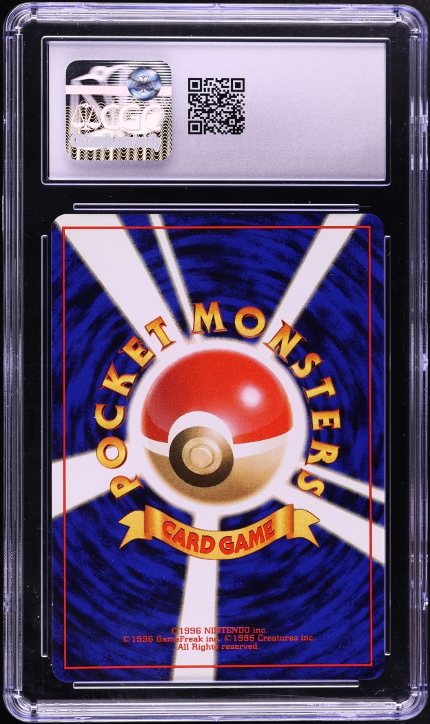 2000 Pokemon Japanese Gold Silver To A New World Holo Heracross #214 CGC 10 GEM MINT