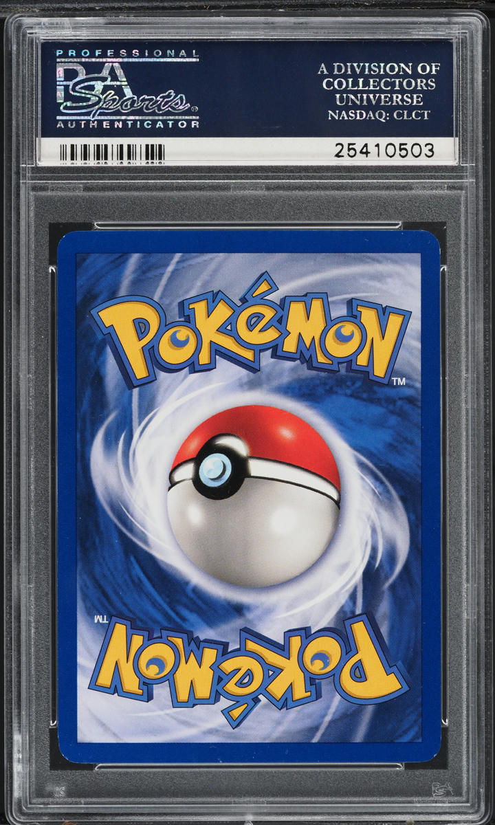 2002 Pokemon Expedition Holo Clefable #7 PSA 10 GEM MINT