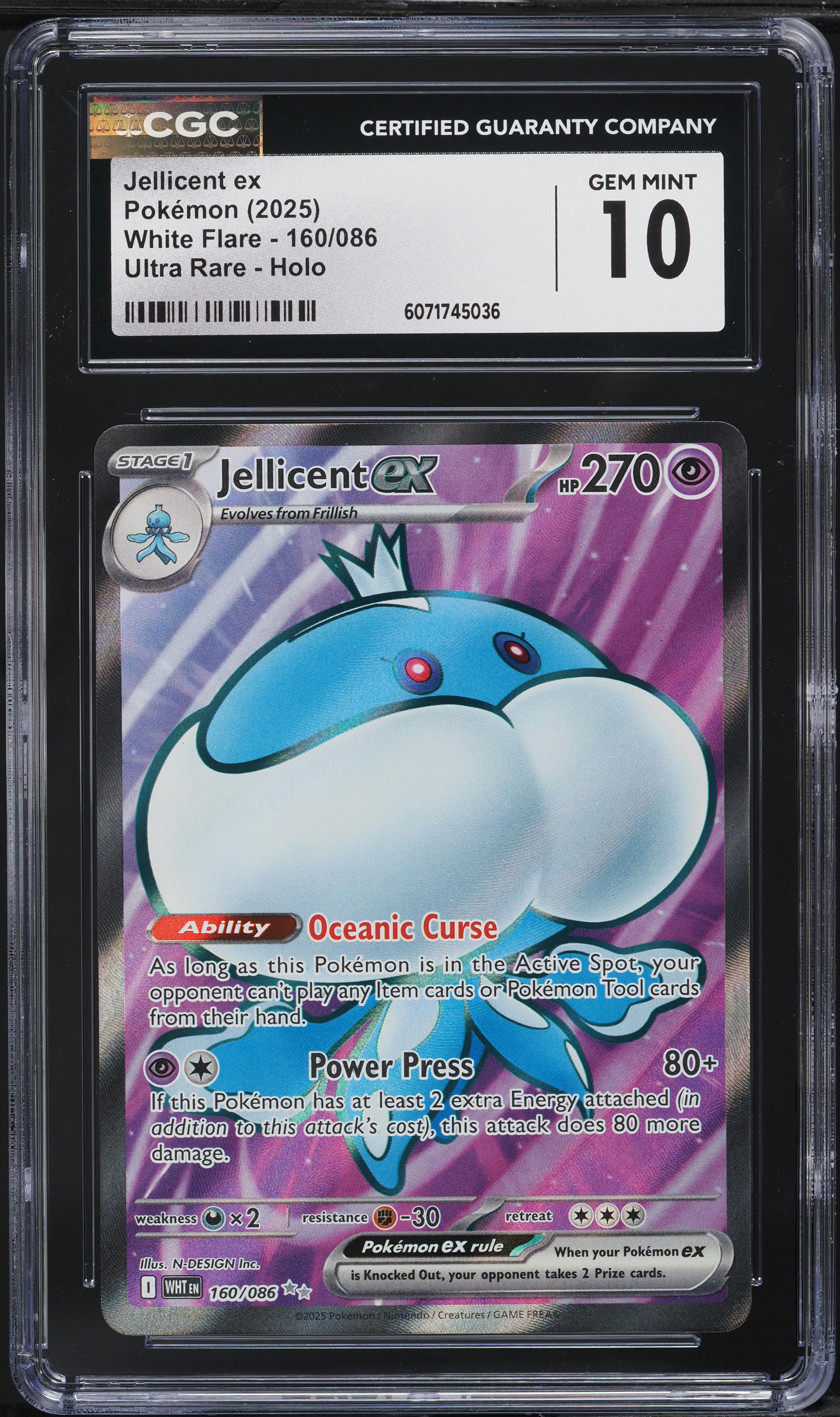 【CGC10】 GEM MINT トウコ SR ホワイトフレア 166 Hilda SR 166/086 sv11W White Flare Pokemon Card Japanese