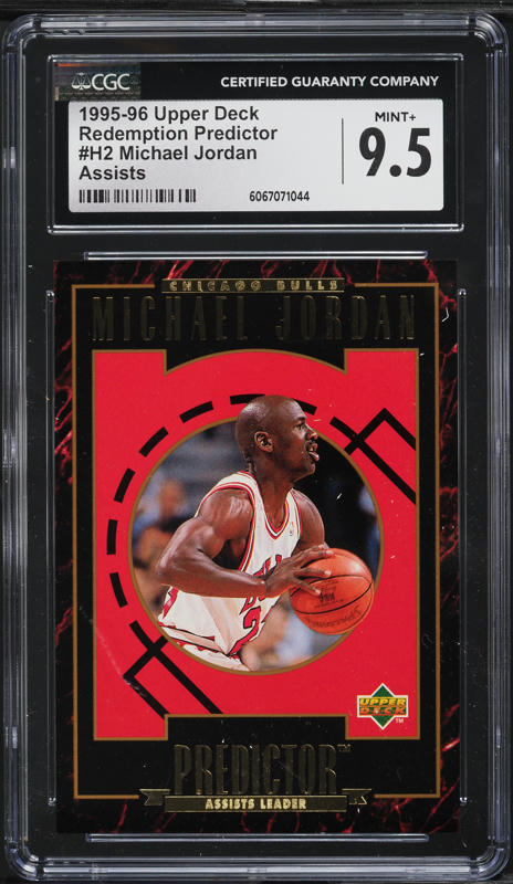 1995-96 SP Premium Collection Holoview Special F/X #5 Michael