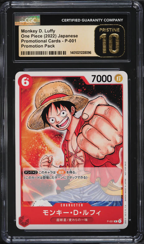 王の覇気【20th promo】 One Piece Card Zoro OP01-025 Parallel Flagship Champion