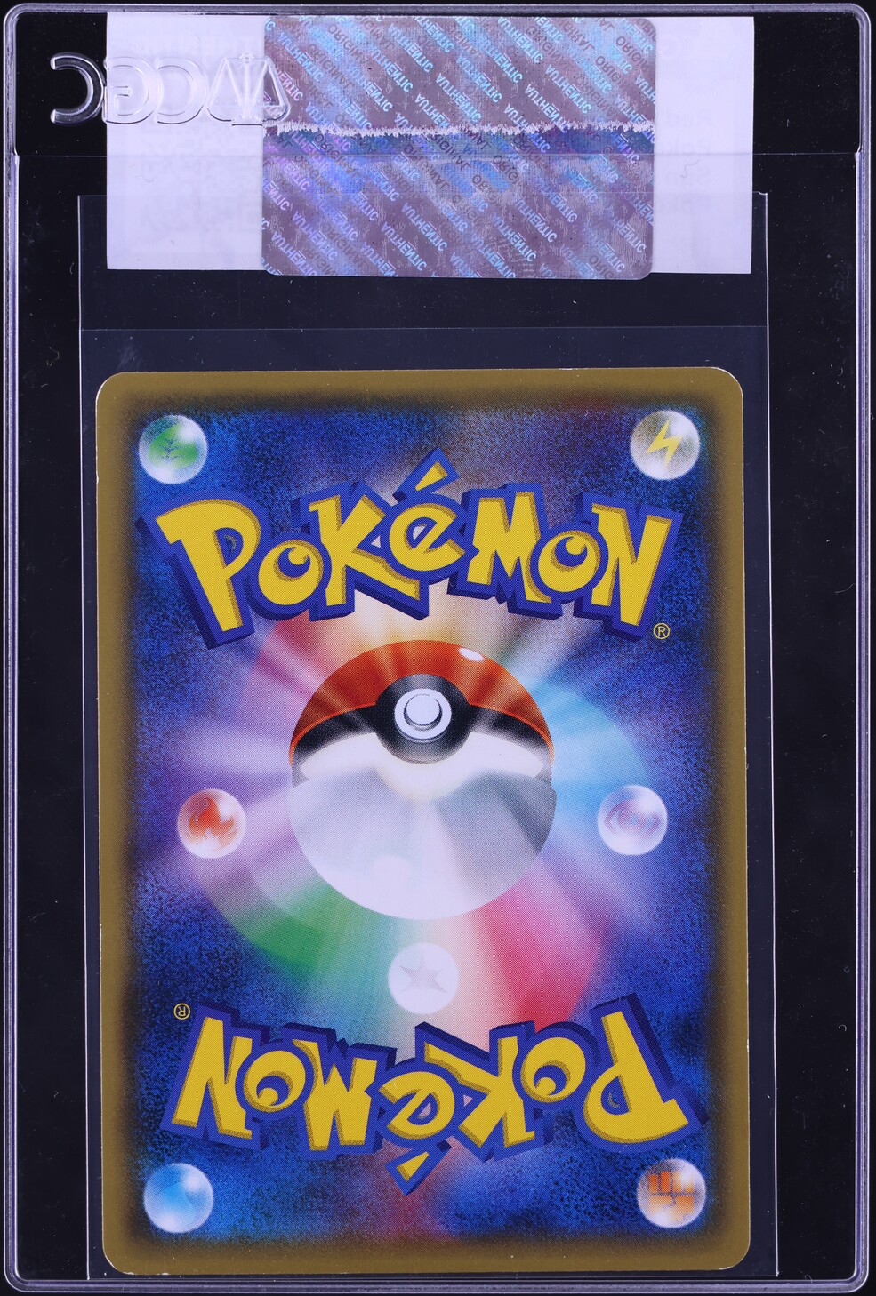 2018 Pokemon Japanese SM Promo 20th Anniversary Red's Pikachu #270 CGC AUTH