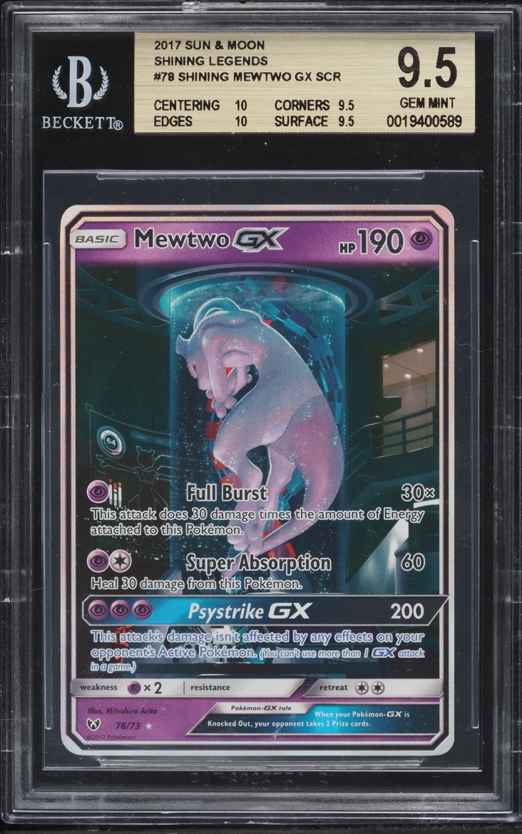 2017 Pokemon Sun & Moon Shining Legends Full Art Mewtwo GX #78 BGS 9.5 GEM MINT