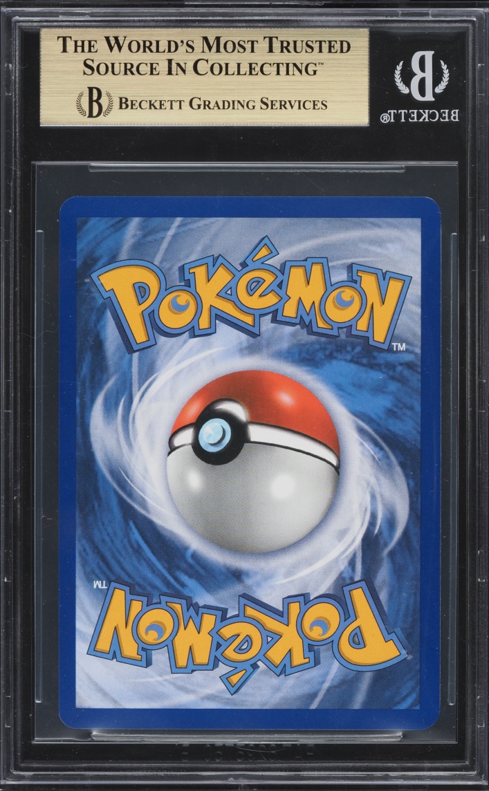 2017 Pokemon Sun & Moon Shining Legends Full Art Mewtwo GX #78 BGS 9.5 GEM MINT