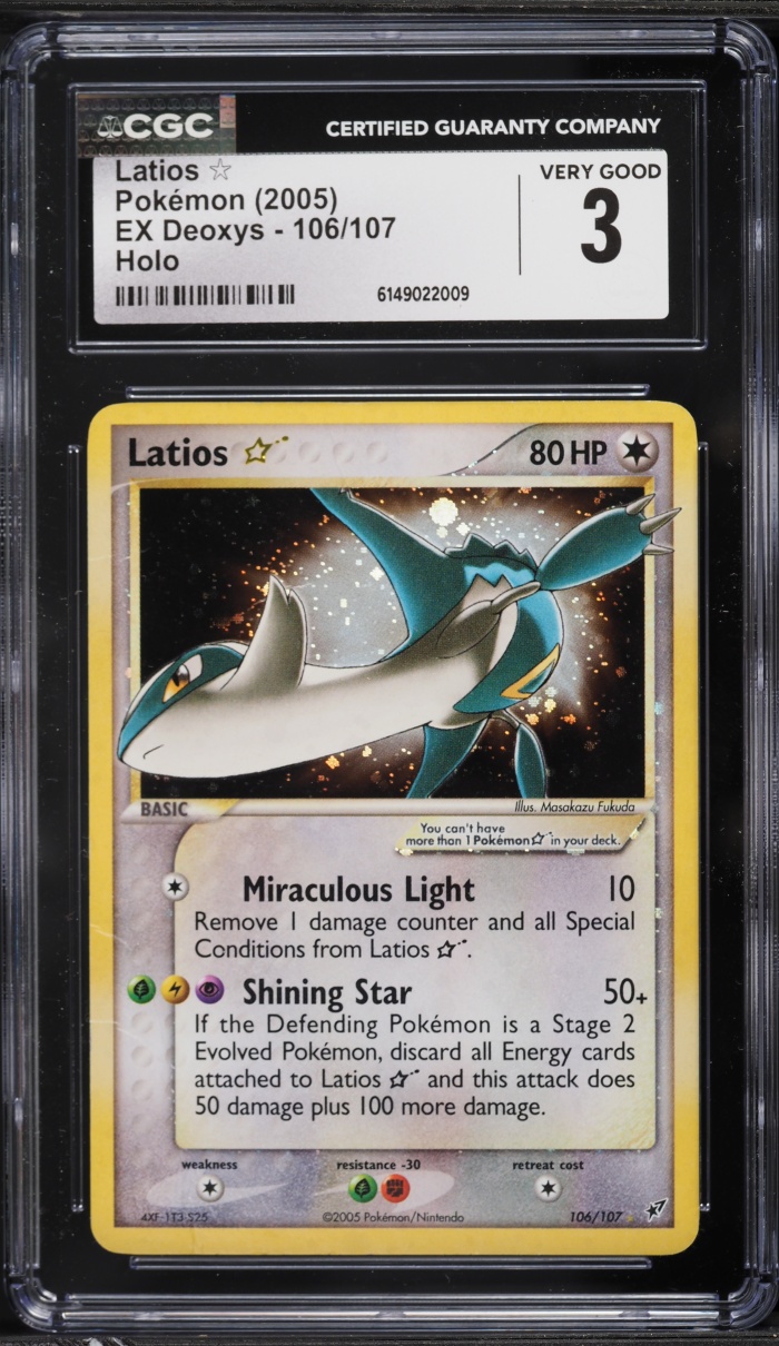 2005 Pokemon EX Deoxys Holo Latios Gold Star #106 CGC 3 VG