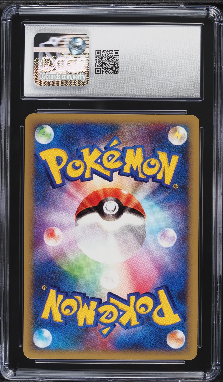 2001 Pokemon Japanese VS 1st Edition Janine's Ariados #65 CGC 10 GEM MINT