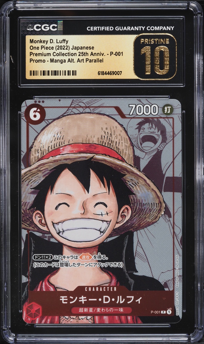 2022 One Piece Japanese Promo Premium 25th Manga Art Monkey D. Luffy #P-001 CGC 10 PRISTINE