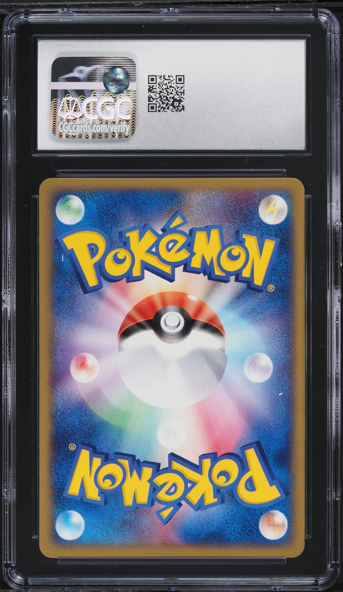 2004 Pokemon Japanese Rocket Gang Strikes Back Cubone #47 CGC 9 MINT