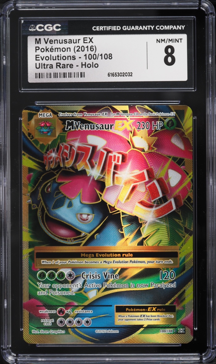 2016 Pokemon XY Evolutions Full Art M Venusaur EX #100 CGC 8 NM-MT