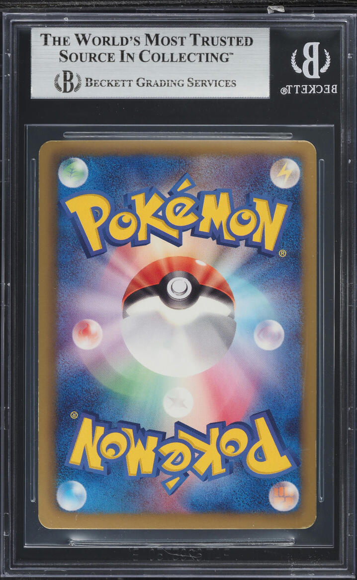 2013 Pokemon Japanese BW Shiny Collection 1st Edition Mew EX #24 BGS 7.5 NRMT+