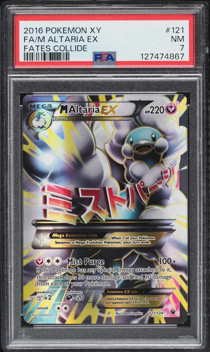 2016 Pokemon XY Fates Collide Full Art M Altaria EX #121 PSA 7 NRMT