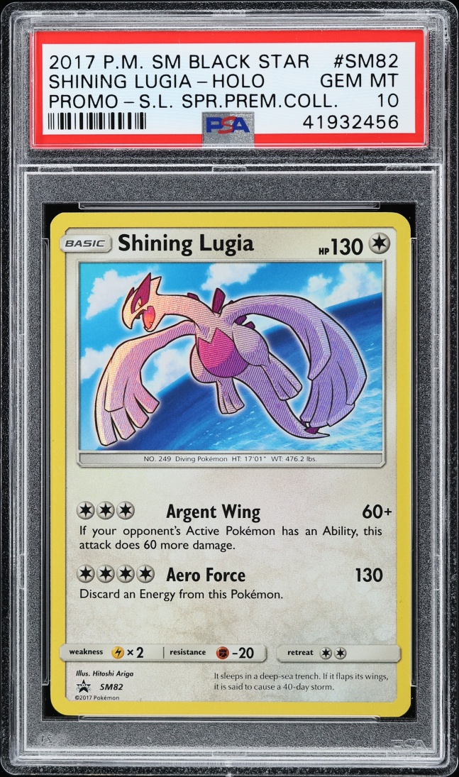 2017 Pokemon Sun & Moon Promo Legends Super Premium Holo Shining Lugia #SM82 PSA 10 GEM MINT