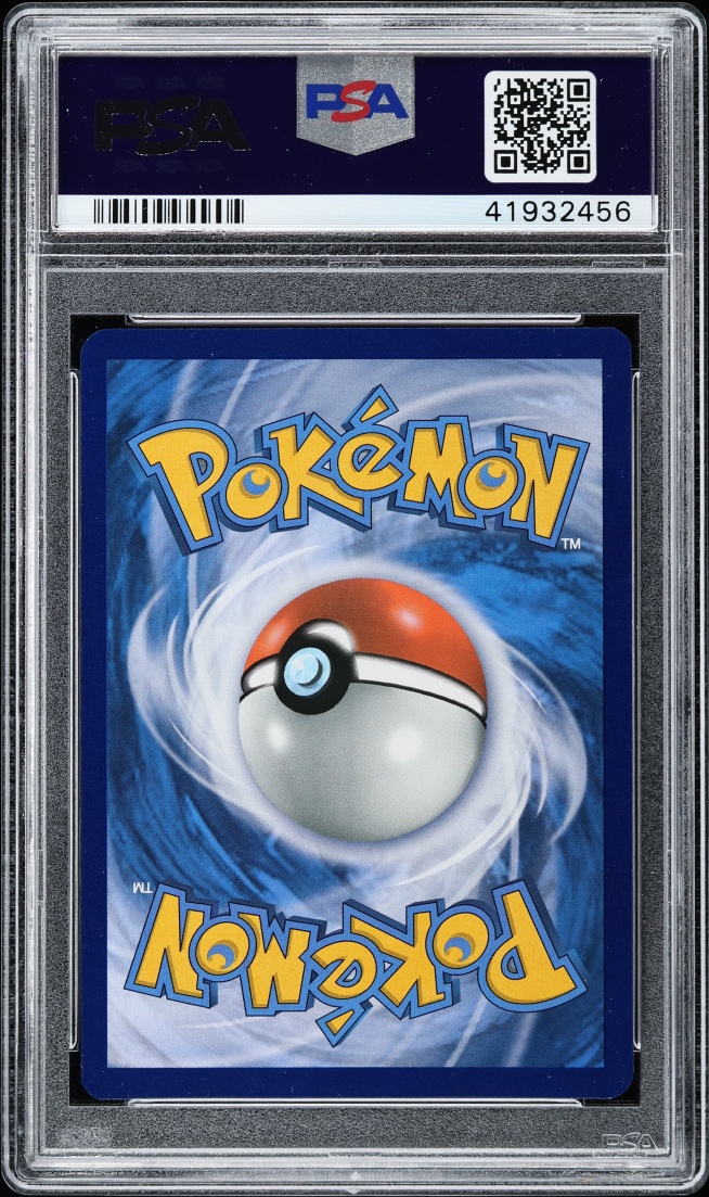 2017 Pokemon Sun & Moon Promo Legends Super Premium Holo Shining Lugia #SM82 PSA 10 GEM MINT