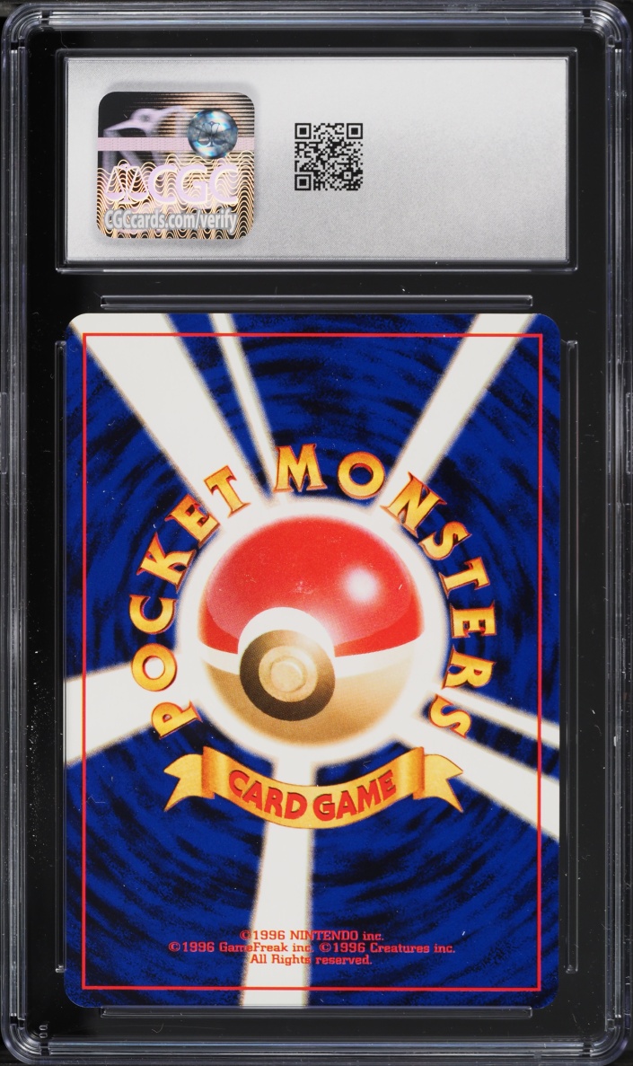 2001 Pokemon Japanese Neo 4 Light Slowbro #80 CGC 9.5 MINT+