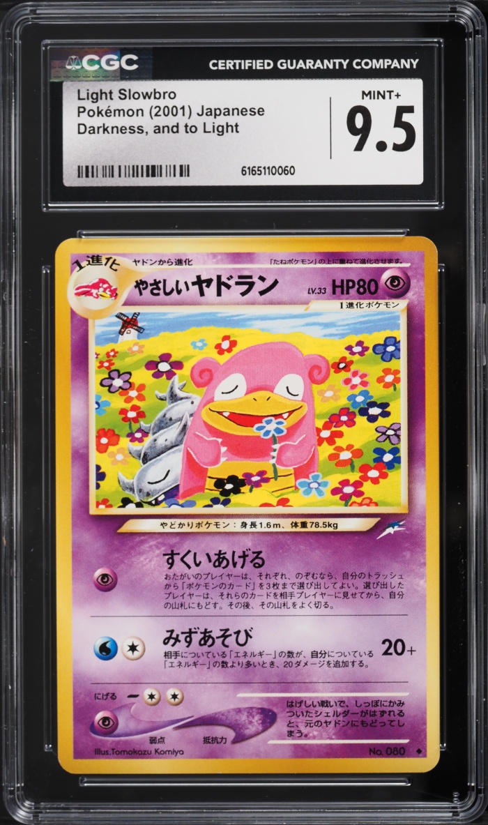 2001 Pokemon Japanese Neo 4 Light Slowbro #80 CGC 9.5 MINT+