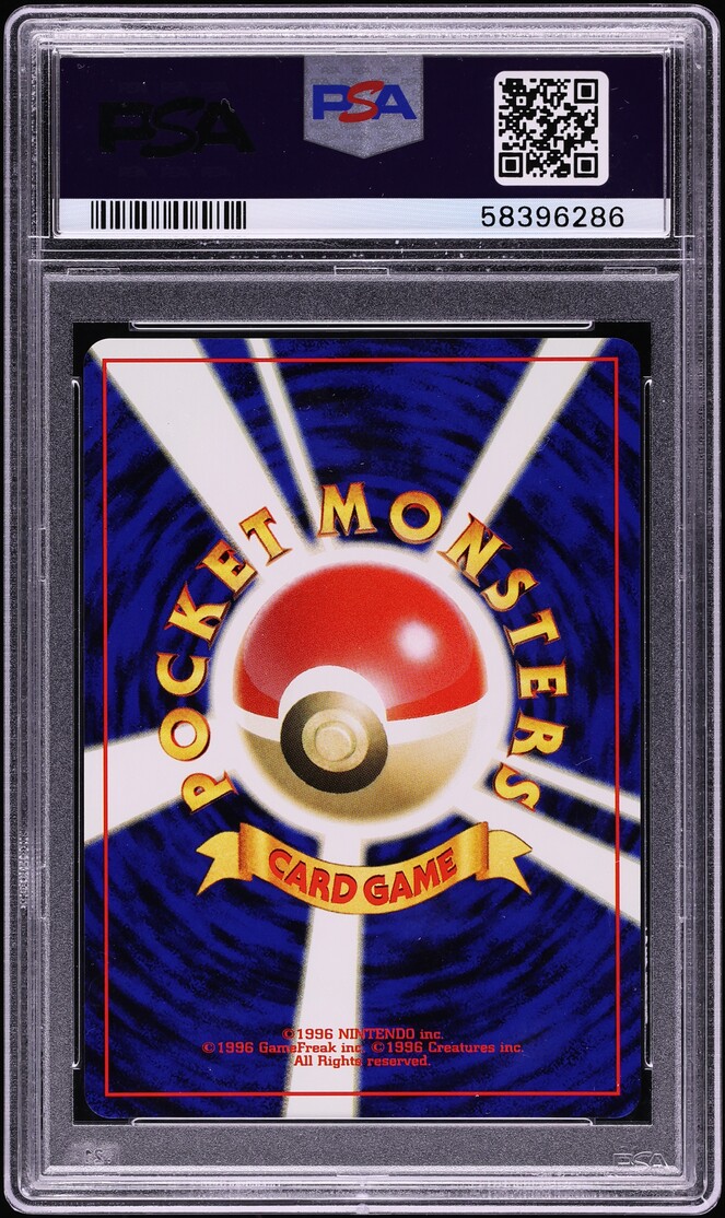 2000 Pokemon Japanese Awakening Legends Holo Porygon 2 #233 PSA 10 GEM MINT