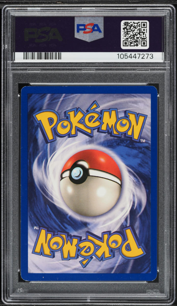 1999 Pokemon League Black Star Promo Pikachu #1 PSA 7 NRMT