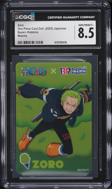 1999 One Piece Japanese Carddass Hyper Battle First Stage Foil