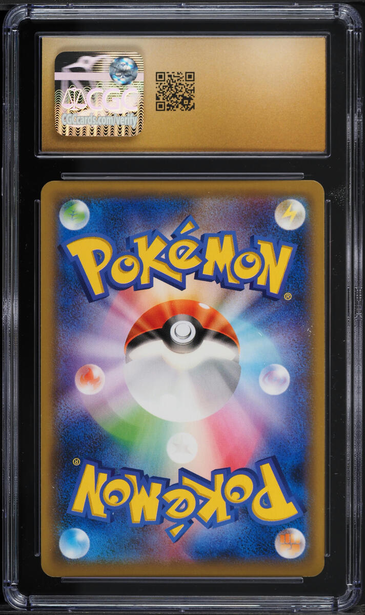 2019 Pokemon Japanese SM Tag Team GX Starter Set Jirachi GX #2 CGC 10 PRISTINE