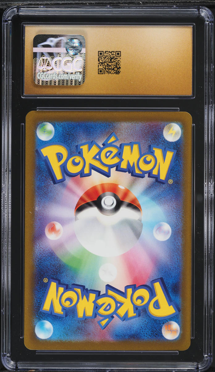 2023 Pokemon Japanese SV Snow Hazard Squawkabilly ex #94 CGC 10 PRISTINE