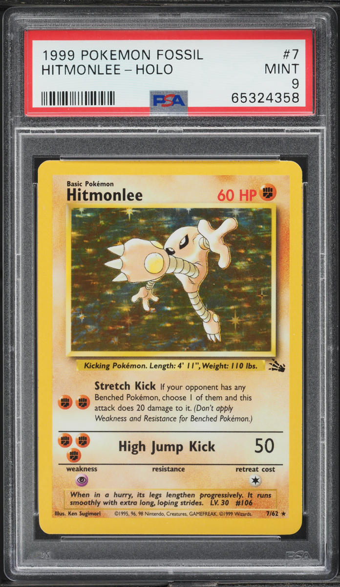1999 Pokemon Fossil Holo Hitmonlee #7 PSA 9 MINT - Main Image