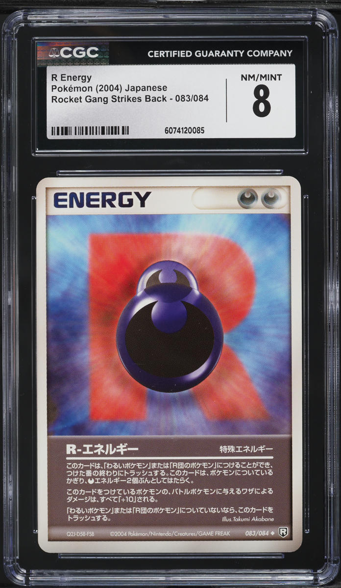 2004 Pokemon Japanese Rocket Gang Strikes Back R Energy #83 CGC 8 NM-MT