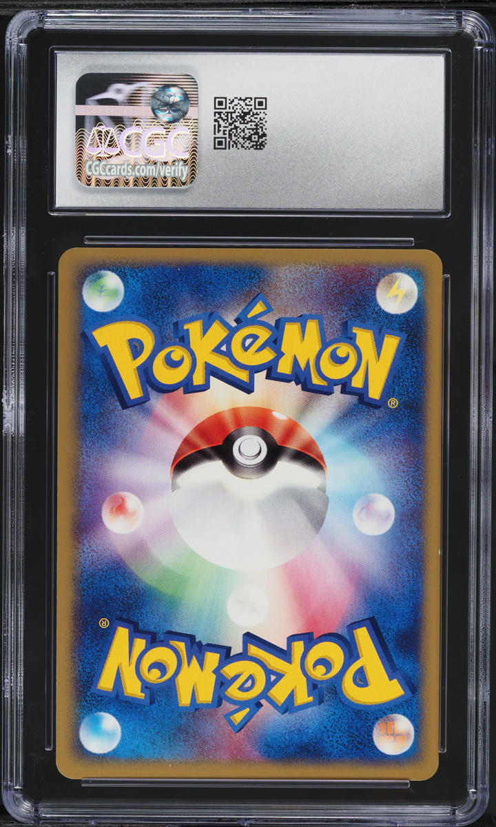 2004 Pokemon Japanese Rocket Gang Strikes Back Misdreavus #42 CGC 8.5 NM-MT+