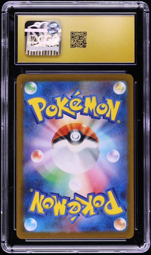 2025 Pokemon Japanese Mega Dream ex SAR Mega Gengar ex #240 CGC 10 PRISTINE