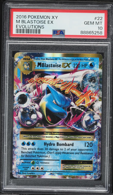 2016 Pokemon Japanese Premium Champion Pack M Mewtwo EX #052 PSA 8