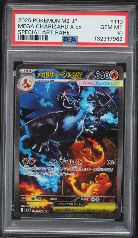 gundam cg gd-03 booster box Booster BOX Steel Requiem [GD03] - GUNDAM Card Game | Authentic Japanese  Gundam TCG Booster box