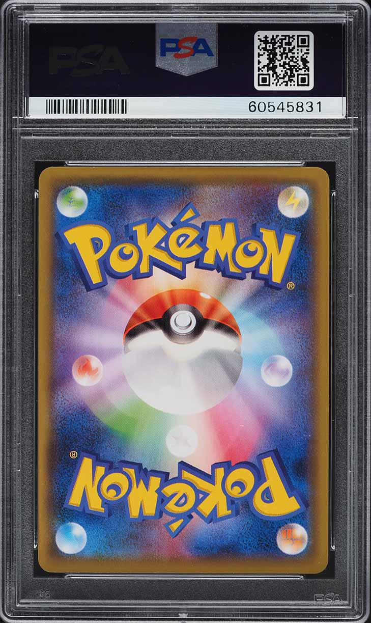 2020 Pokemon Japanese Sword & Shield Promo Illustration Grand Prix Charizard #143 PSA 10 GEM