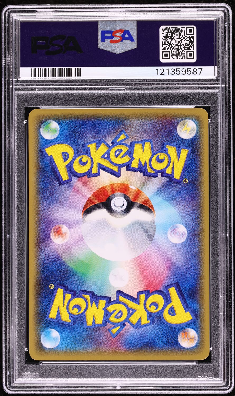 2016 Pokemon Japanese XY 20th Anniversary Festa Pikachu #279 PSA