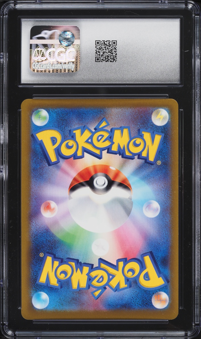 2022 Pokemon Japanese Sword & Shield VSTAR Universe SAR Charizard VSTAR #212 CGC 9 MINT