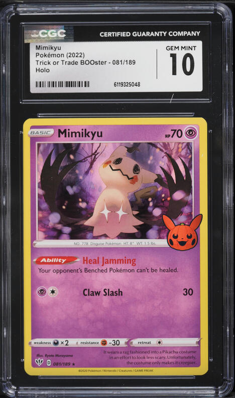 2022 Pokemon SWSH Darkness Ablaze Trick Or Trade BOOster Holo