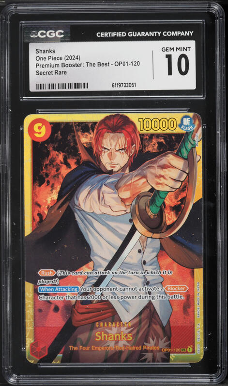 2025 One Piece Promo PSA Magazine Shanks #OP09-001 CGC 10 GEM MINT