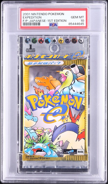 2001 Pokemon Japanese Expedition 1st Edition Foil Booster Pack PSA 10 GEM MINT