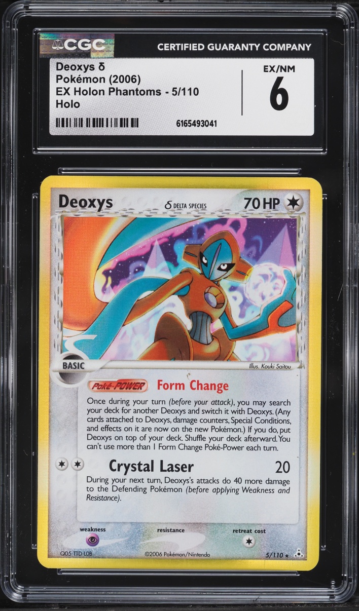 2006 Pokemon EX Holon Phantoms Holo Deoxys #5 CGC 6 EXMT