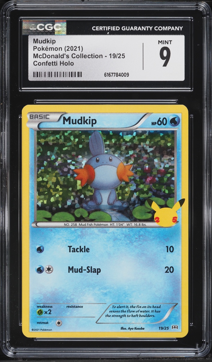 2021 Pokemon Sword & Shield McDonald's Collection Confetti Holo Mudkip #19 CGC 9 MINT