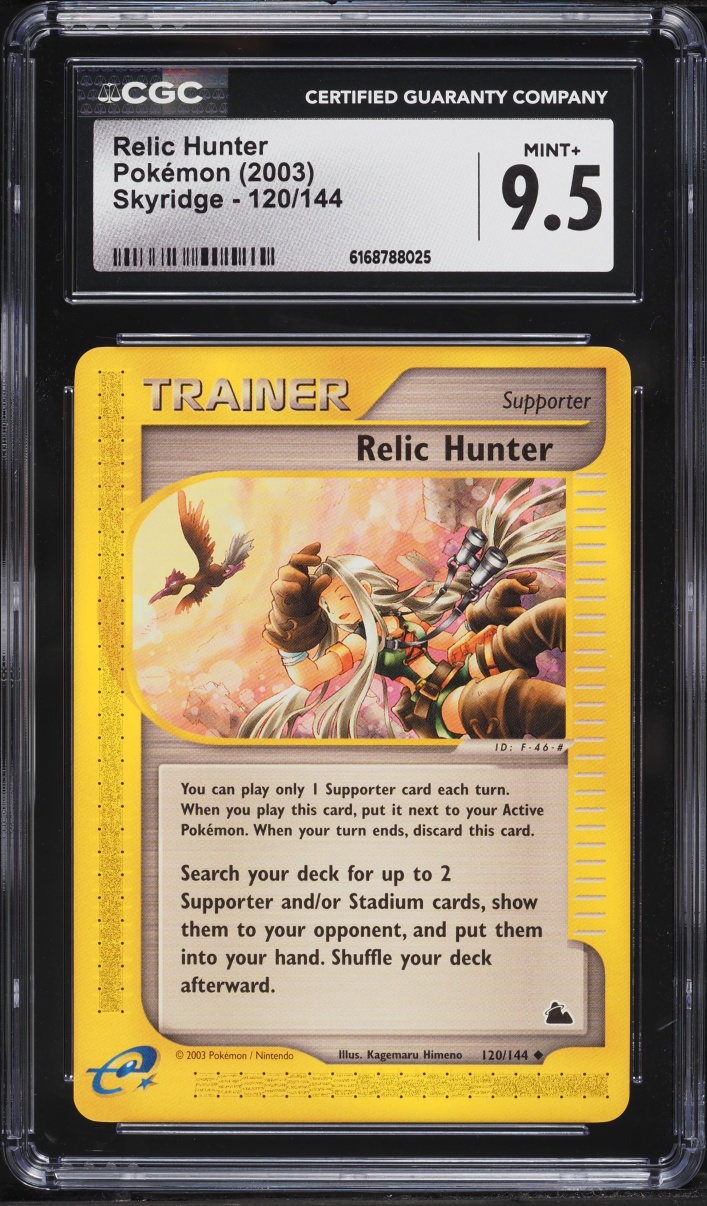 2003 Pokemon Skyridge Relic Hunter #120 CGC 9.5 MINT+