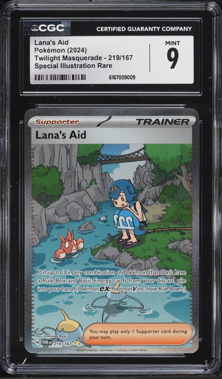 2024 Pokemon Scarlet & Violet Twilight Masquerade SIR Lana's Aid #219 CGC 9 MINT