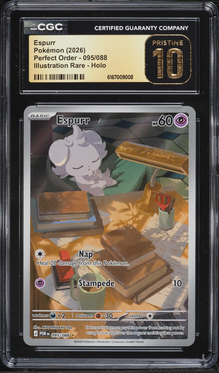2026 Pokemon Mega Evolution Perfect Order IR Espurr #95 CGC 10 PRISTINE